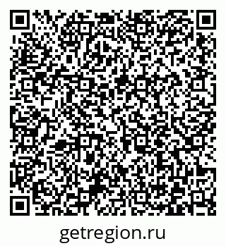 79372016482