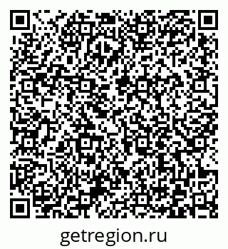 79372016484