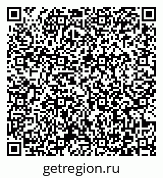79372016490