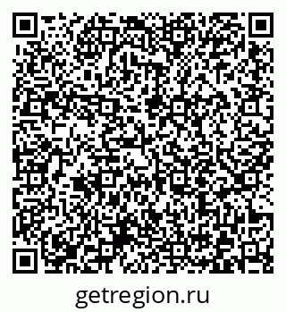 79372016510
