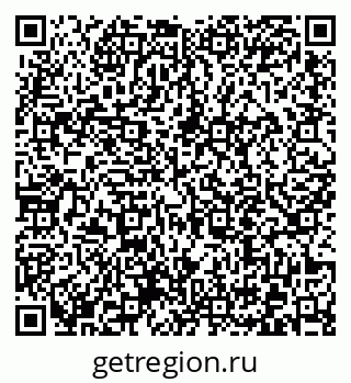 79372016527