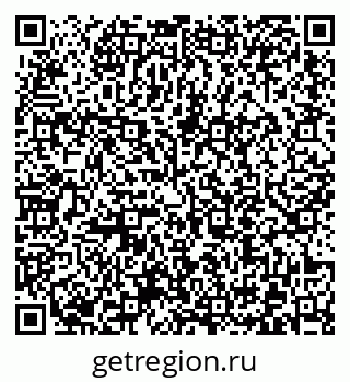 79372016529