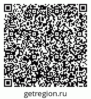 79372016530
