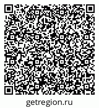 79372016532
