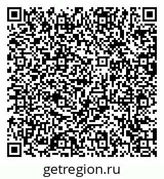 79372016537