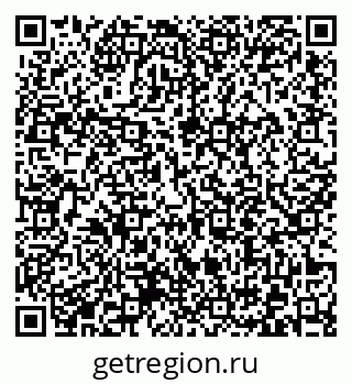 79372016543