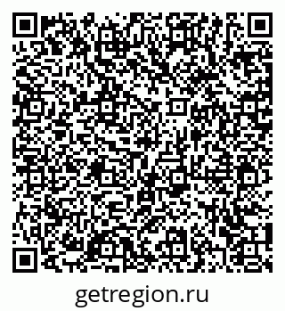 79372016545