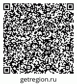 79372016549