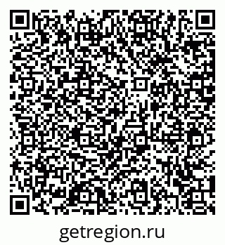 79372016550