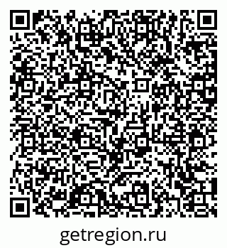 79372016567