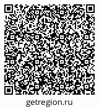 79372016575