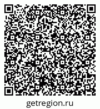 79372016610
