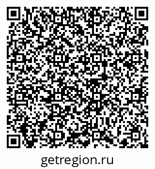 79372016651