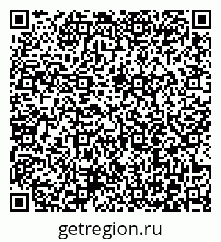 79372016654