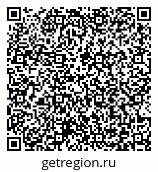 79372016684