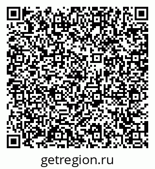 79372016700