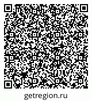 79372016701