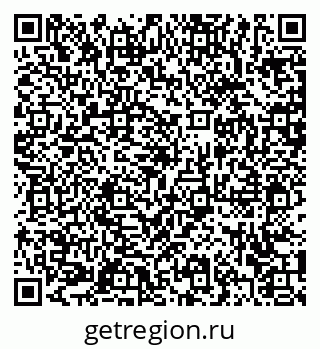 79372016712