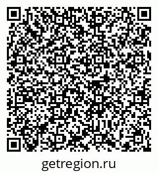 79372016717