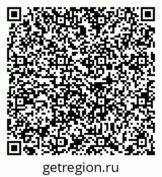 79372016729