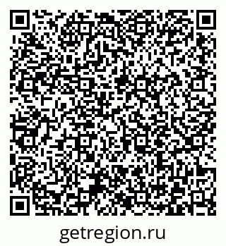 79372016732