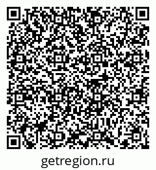 79372016744