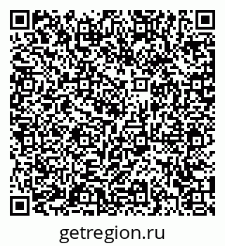 79372016745