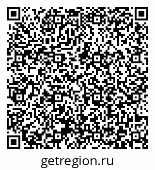 79372016749