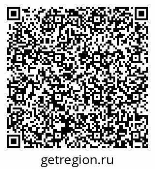79372016760