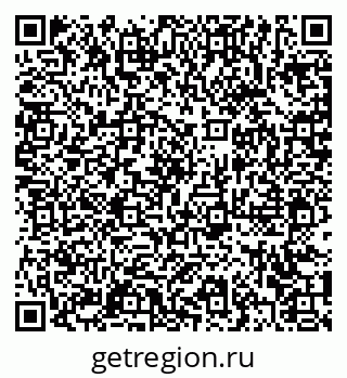 79372016783