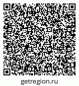 79372016784