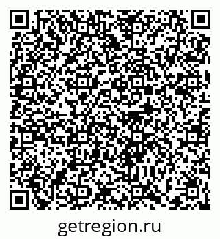 79372016786
