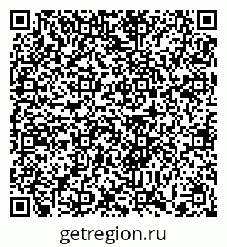 79372016790
