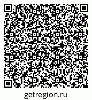 79372016799