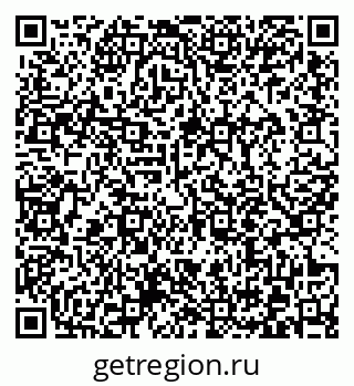 79372016800