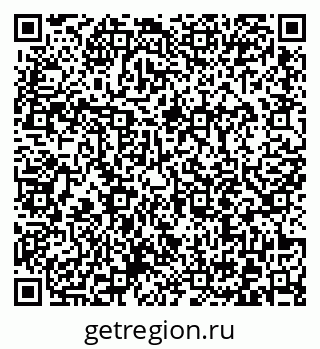 79372016801