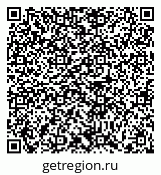 79372016820
