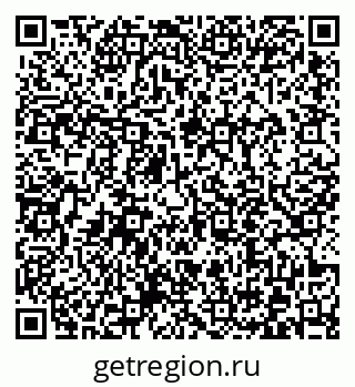 79372016825