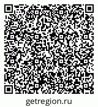 79372016839