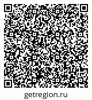 79372016840