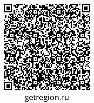 79372016845