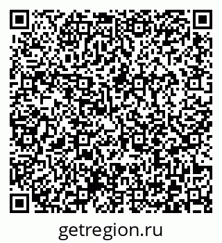 79372016852