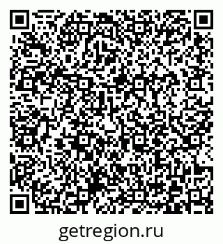 79372016864