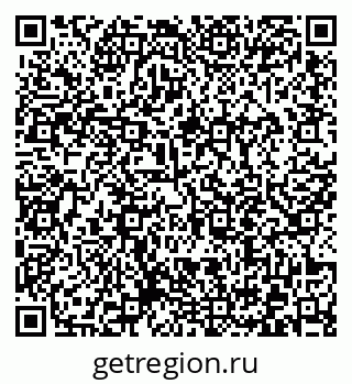 79372016865