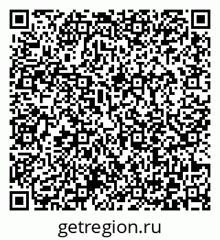 79372016870