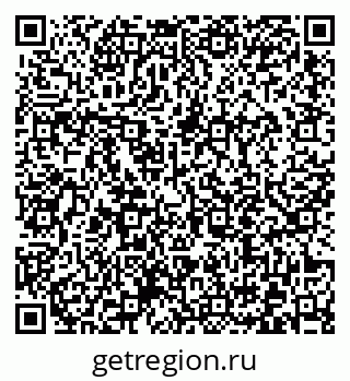 79372016872