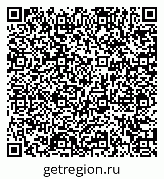 79372016881