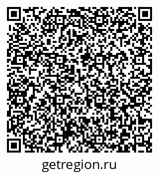 79372016892