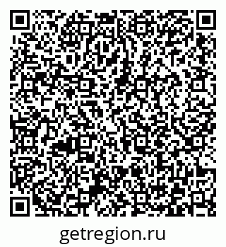 79372016900