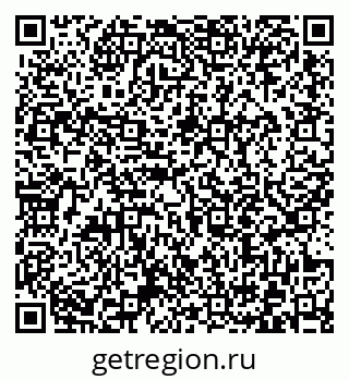 79372016918